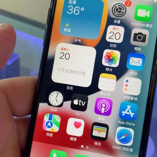 備用機 iPhone 7 128G 港版黑色 支援行動聯通電信4G 電池91%成色靚全原二手！