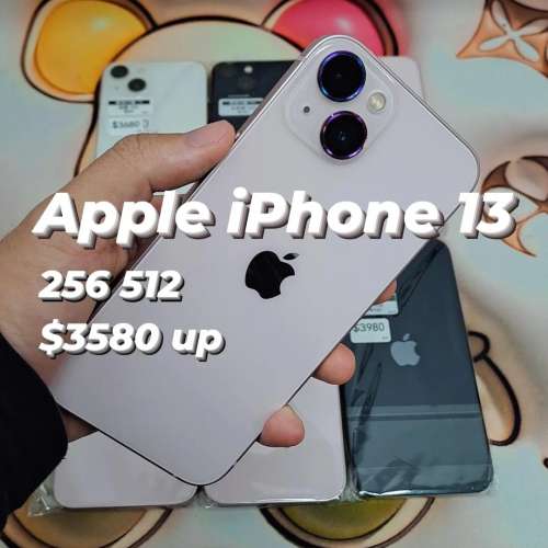(荃灣實體店，全新/接近全新 iPhone 13) 又平又好用Apple iPhone 13 256/512 黑/白/粉