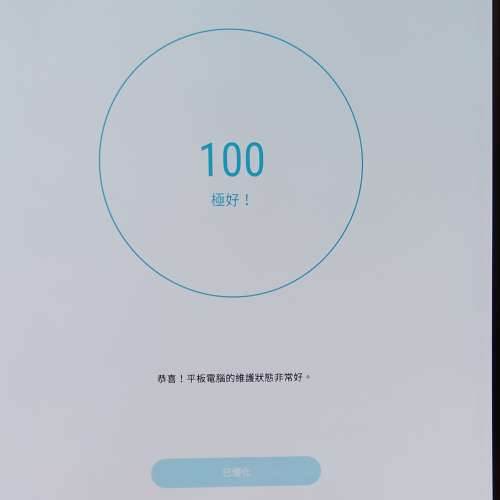 Samsung Galaxy Tab S2 Wifi, 9.7", 3GB/32GB, 原裝正版, 有2部