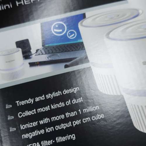 Smartech Ion Air Mini HEPA air purifier 空氣清新機