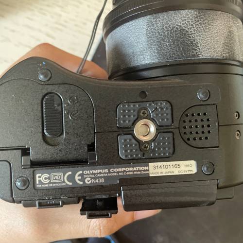 Olympus Camedia C-8080 Wide Zoom