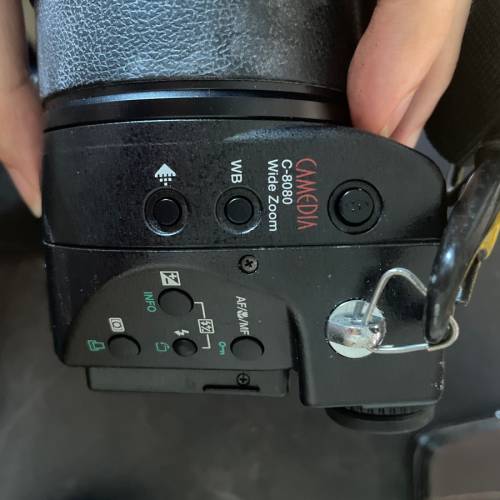 Olympus Camedia C-8080 Wide Zoom