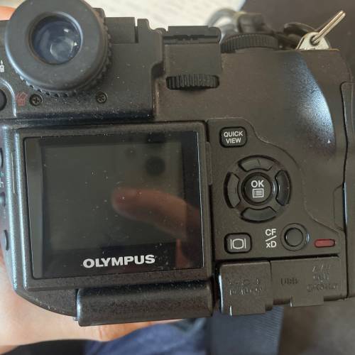 Olympus Camedia C-8080 Wide Zoom