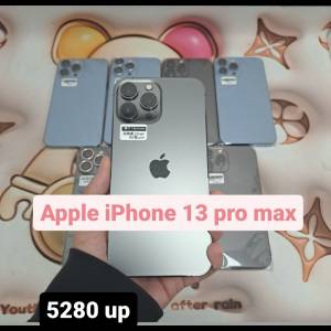 (荃灣實體店，超抵用13pro max) 香港行貨Apple Iphone 13 pro max 128/256/1tb藍色/...