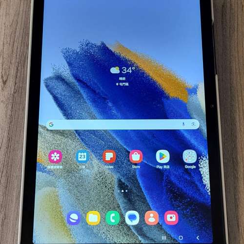 Samsung Galaxy Tab A8 10.5" Tablet LTE 灰色