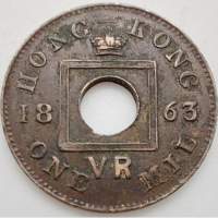 (1863)Hong Kong one mil/(1863)香港一文/流通幣/Ref833