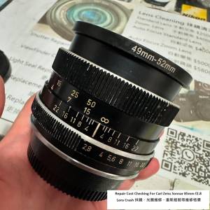 Repair Cost Checking For Carl Zeiss Sonnar 85mm f/2.8 Lens Crash 抹鏡、光圈維...