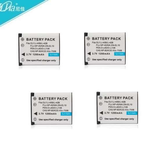 LB-012 / Casio NP-80 / NP-82 Lithium-Ion Battery Pack 代用鋰電池 (3.7V，1200mAh)