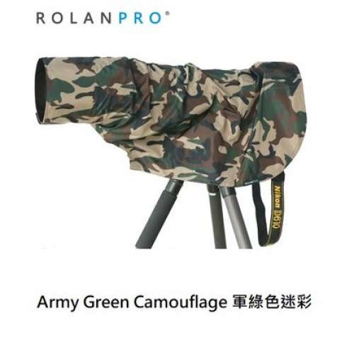 ROLANPRO Rain Cover Raincoat For Nikon AF-S 800mm f/5.6E FL ED VR - L Size 防...