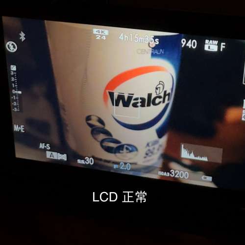 Fujifilm X100VI  (EVF 有瑕疵）