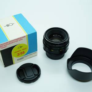 Helios 44M-2
