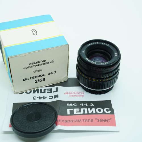 Helios 44M-3