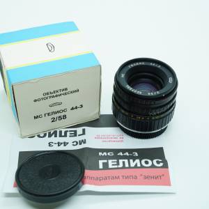 Helios 44M-3