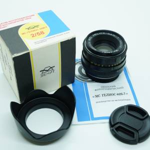Helios 44M-7