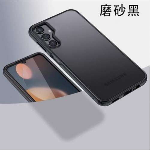 全新samsung A34 phone case 電話殼 手機套