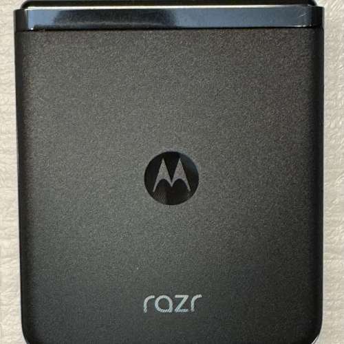 Moto razr 40 ultra 8+256