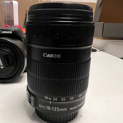 Canon 600D | Sigma 17-50mm F/2.8 EX DC OS HSM | Canon 50mm F1.8 STM