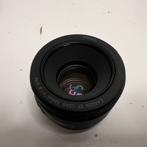 Canon 600D | Sigma 17-50mm F/2.8 EX DC OS HSM | Canon 50mm F1.8 STM