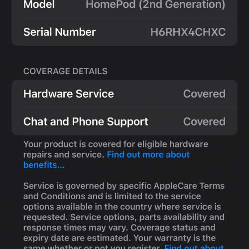 出售Apple HomePod 第二代全新行貨黑色