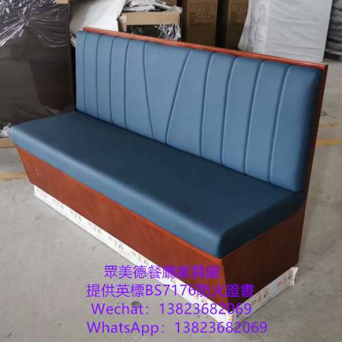 坐墊掀開儲物沙發梳化訂製,港式餐館沙發座椅訂做,茶餐西餐廳卡座梳化咕臣訂造,眾美...