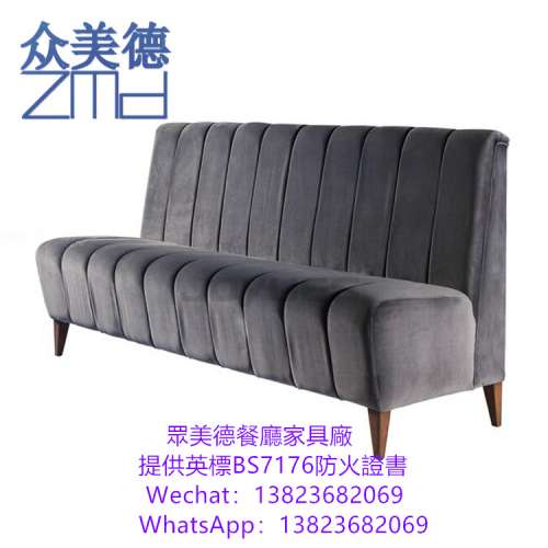 餐館沙發梳化訂製,阻燃皮革卡位沙發座椅訂造,防火皮海綿梳化咕臣訂造,專業生產餐廳...