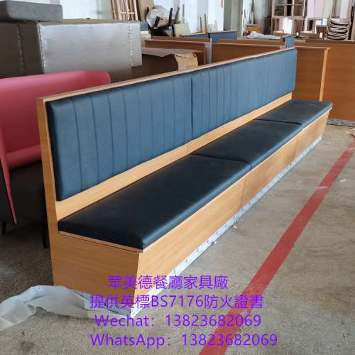 長條靠墻梳化咕臣訂製,雙面卡座沙發訂做,港式餐廳沙發座椅訂造,坐墊掀開儲物沙發梳...