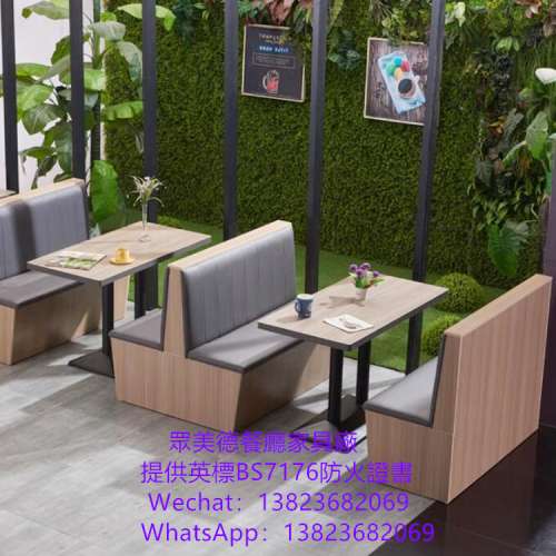 自助餐廳桌椅沙發梳化咕臣訂製,餐飲店桌椅沙發梳化卡位訂造,餐廳桌子椅子沙髮訂做,...