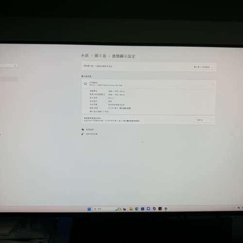LG 27GN950 4K 144Hz HDR600 Nano IPS 1ms RGB背燈