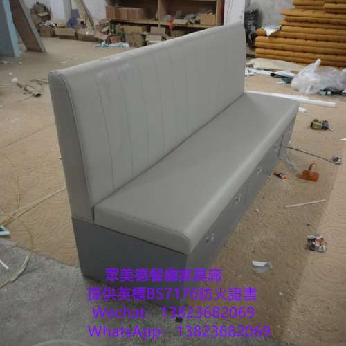 坐墊拿開儲物梳化沙發訂製,儲物櫃梳化咕臣訂造,阻燃皮革海綿沙發座椅訂做,港式餐廳...
