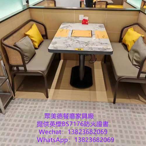 法式餐廳桌椅沙發梳化訂造工廠,防火皮革沙發椅子可開英標BS7176防火證書,專業生產餐...