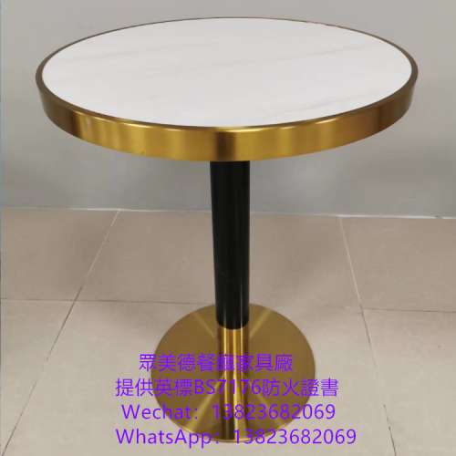 人造石餐桌訂製,港式餐廳餐檯訂造,仿石材不鏽鋼包邊餐臺訂做,顏色可選尺寸可訂製,眾...