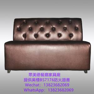 酒吧靠墻沙發梳化訂製,L型沙發梳化訂造,U型沙發咕臣訂做,專業生產各種款式沙發,可開...