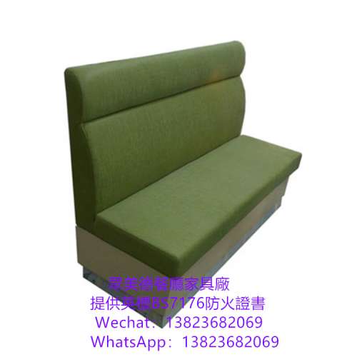 酒吧靠墻沙發梳化訂製,L型沙發梳化訂造,U型沙發咕臣訂做,專業生產各種款式沙發,可開...