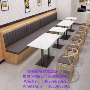 餐館桌椅沙發組合家具訂製,專業生產餐廳傢具廠,港式餐廳桌椅沙發梳化製造廠家,眾美...