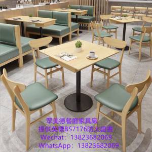 料理店餐枱椅凳梳化訂製,西餐廳餐檯桌椅沙發梳化咕臣訂造,防火皮革沙發梳化倉餐枱椅...
