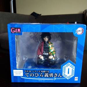 Megahouse G.E.M 水柱掌上