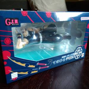 Megahouse G.E.M 音柱掌上