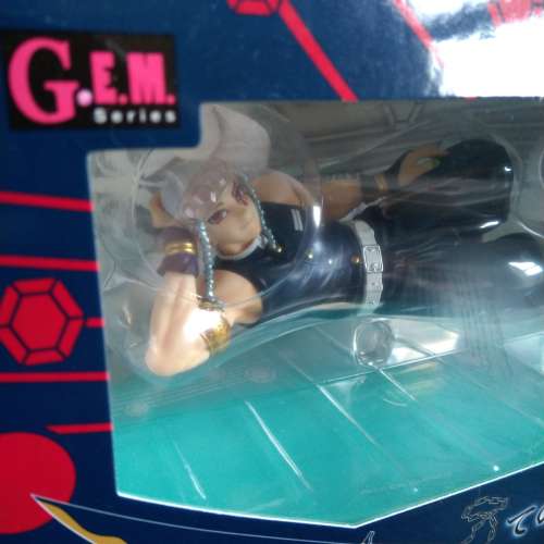 Megahouse G.E.M 音柱掌上