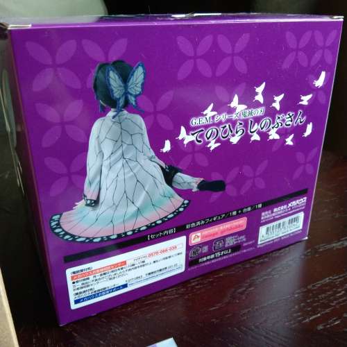 Megahouse G.E.M 胡蝶忍連特典有啡盒