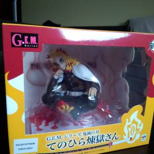 Megahouse G.E.M 炎柱掌上