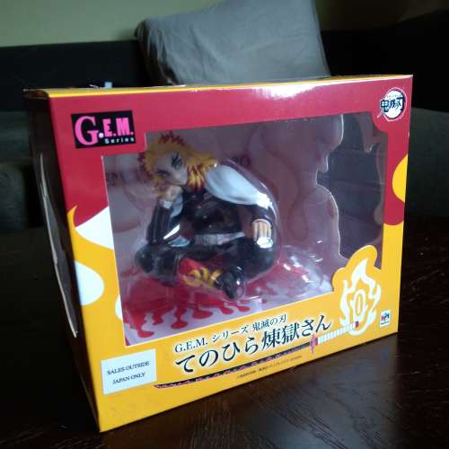 Megahouse G.E.M 炎柱掌上