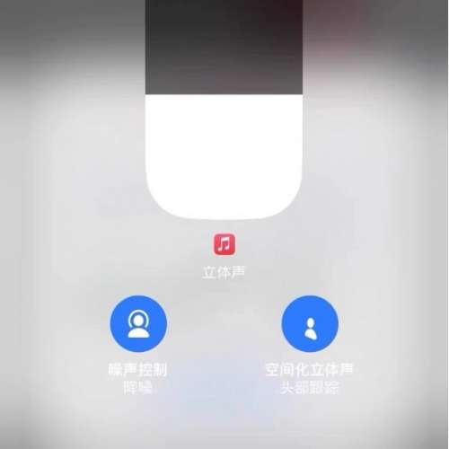 蘋果耳機可查序號三碼合一最新全塑封五代耳機AirPods Pro 2 有序號認證 高配價錢品...