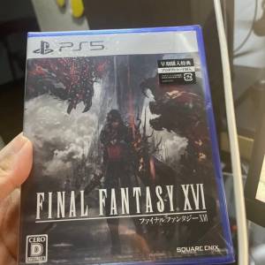 ps5 ff16 日版 全近未拆