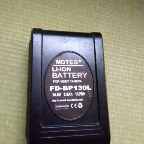 motes 130Wh v mount FD-BP130L 9成新