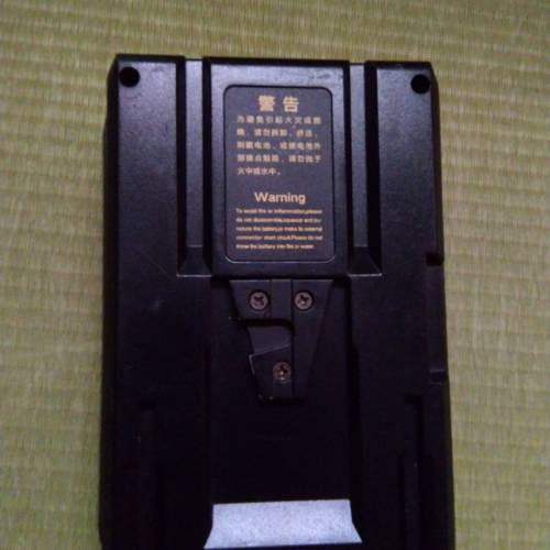 motes 130Wh v mount FD-BP130L 9成新