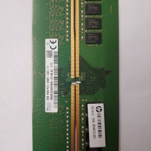 8GB DDR4 2400T RAM