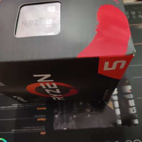 ryzen 5600g boxset CPU amd am4