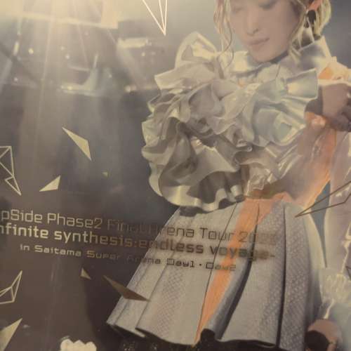 fripSide演唱會Bluray+親筆簽名+AK SE100 fripSide version