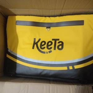 Keeta保溫箱56L