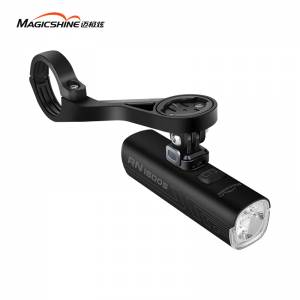 100%New Magicshine RN1500S Bike Front Light 遙控 吊裝連支架 單車前燈 金屬快拆 ...